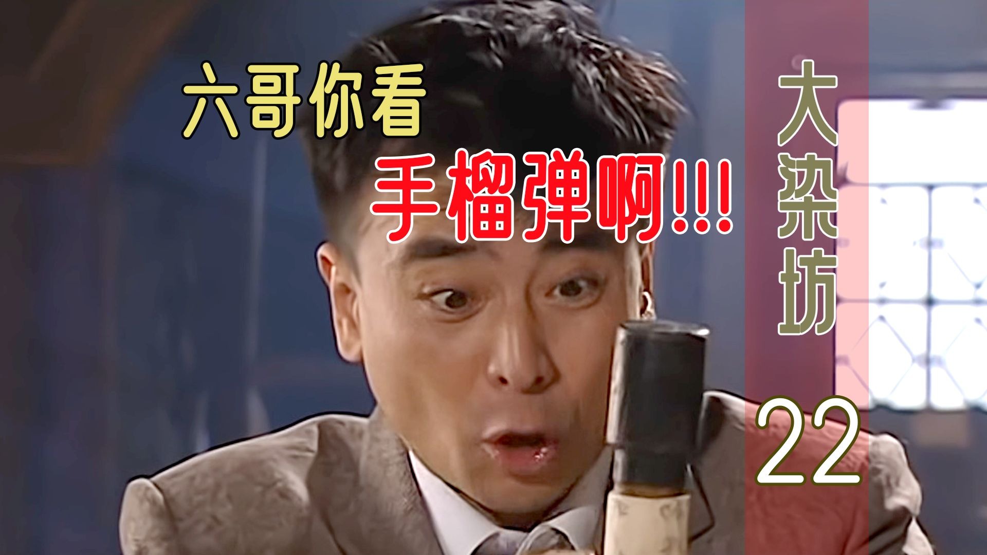 小岛回应固蛇冷酷寡言：硬件太差了 不得不收敛情感！