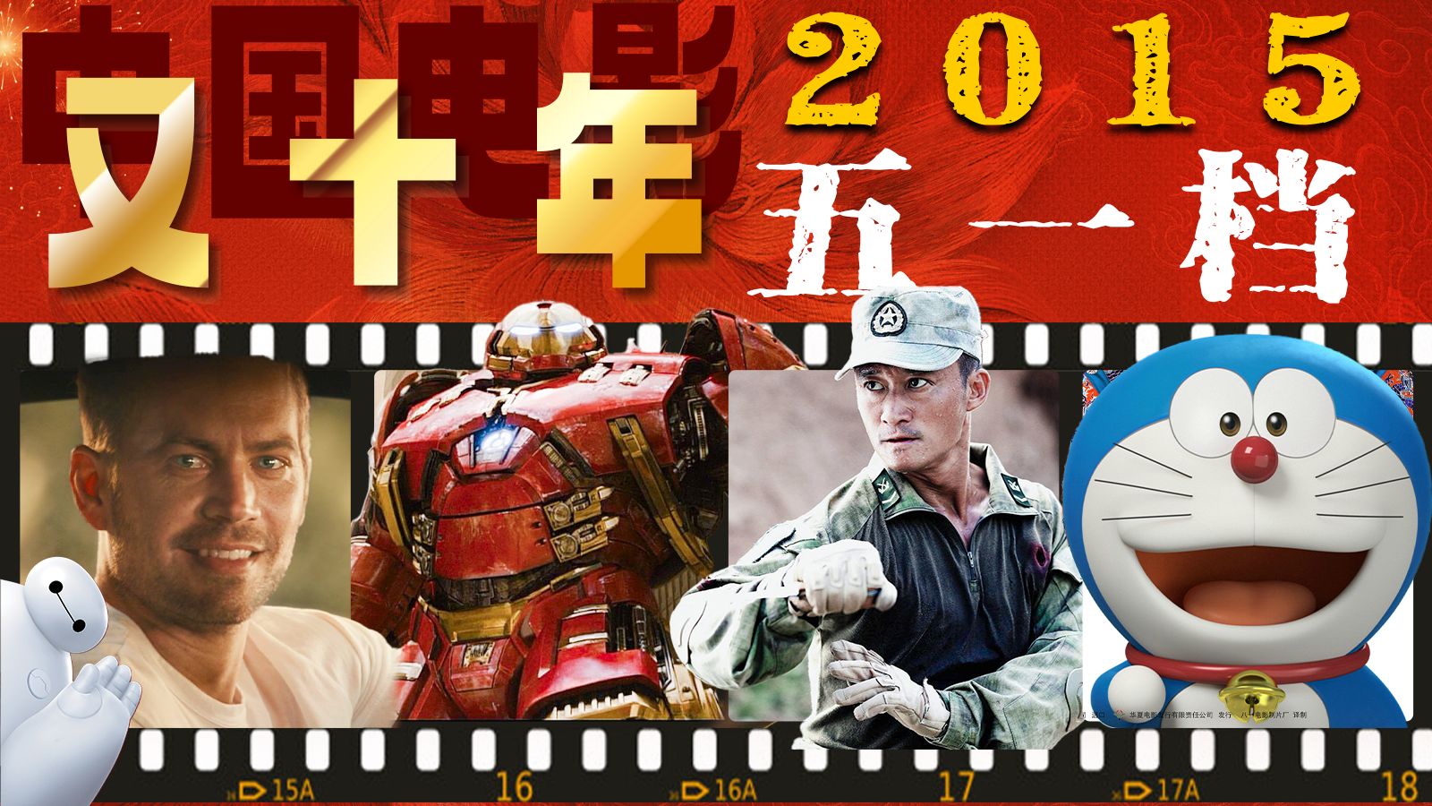 好满1V5军人：深度解析以一敌五的军事素质与实战能力