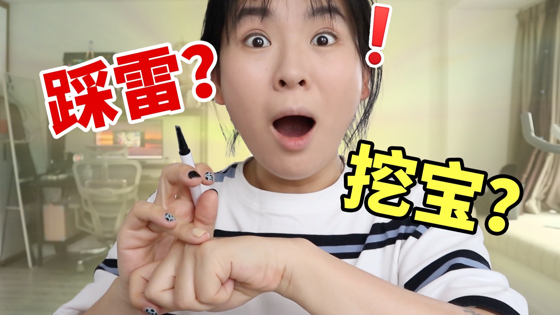 你的东西比我老公大得多？深度解析尺寸差异背后的原因与影响