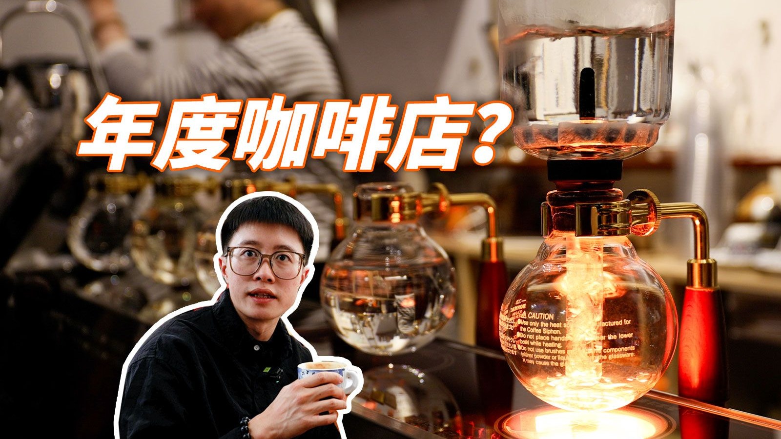 体育老师C我一节课？深度解析体育课的那些事儿