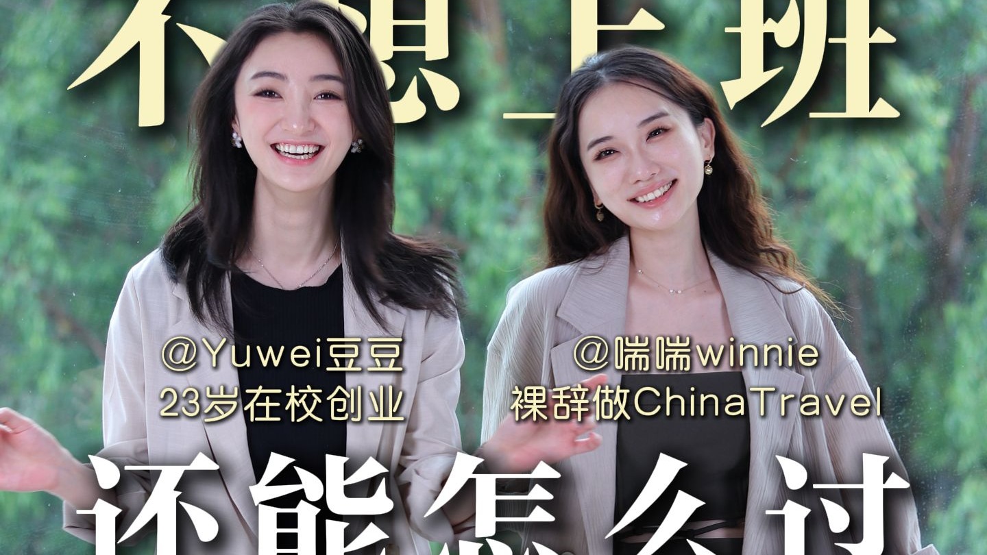 丹丹渐渐适应了：生活新篇章的适应之旅与实用指南