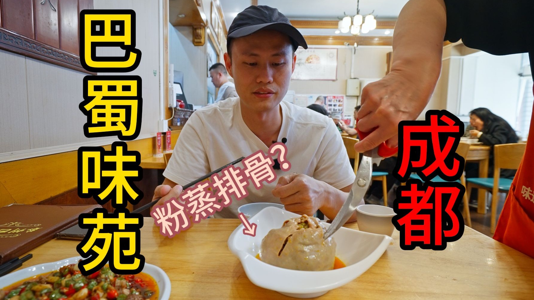 叙事解谜做手账游戏《瞬间》正式版宣布6月8日推出！