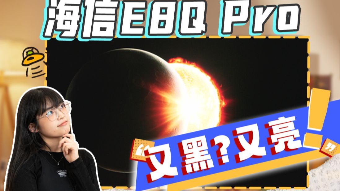 《剑侠情缘·零》评测：西山居武侠焕新，全面降肝减负