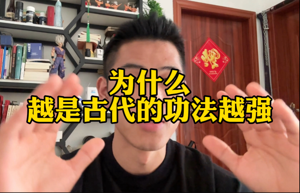 男生女生一起嗟嗟嗟很痛：疼痛原因深度解析及应对方法