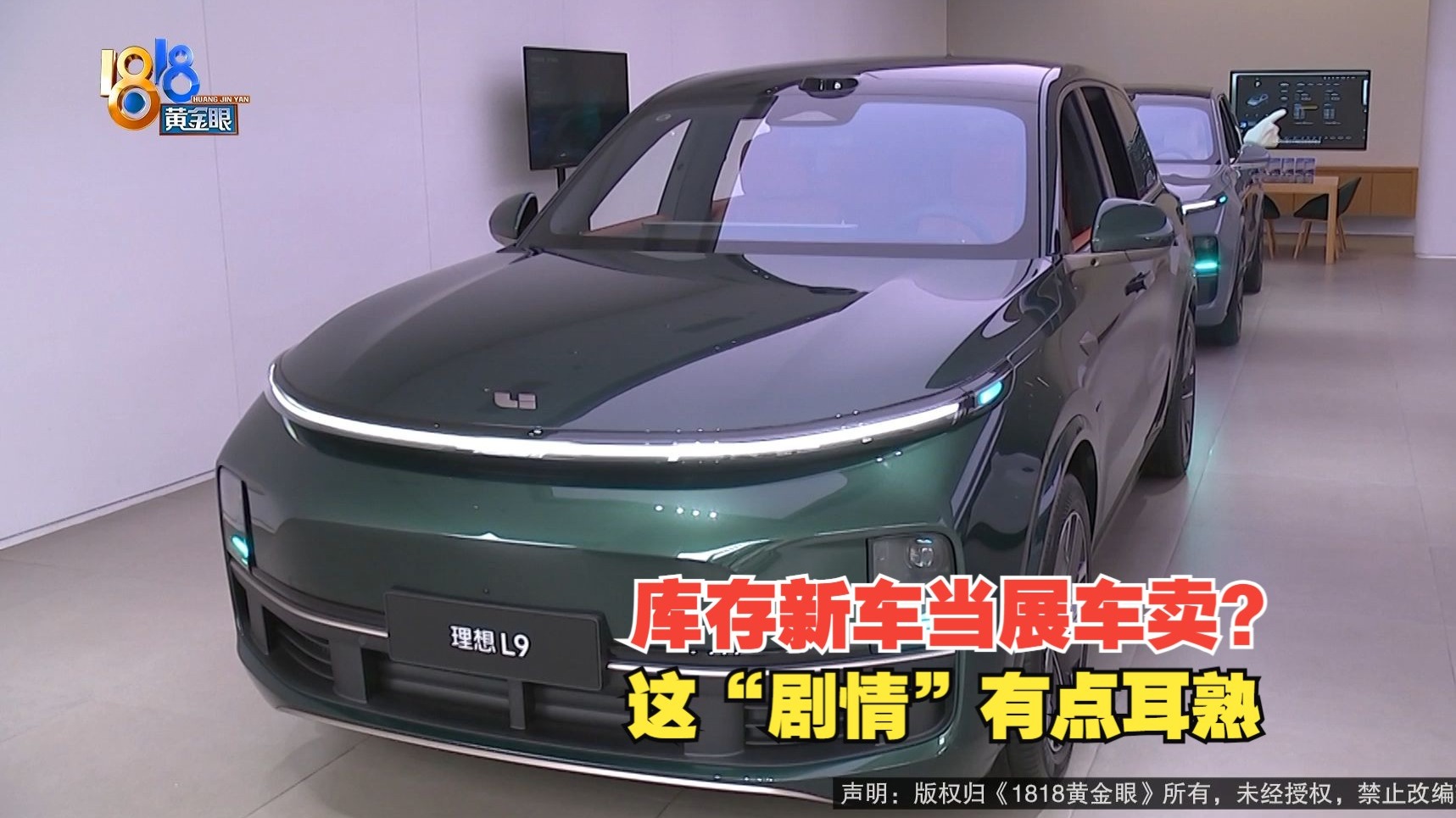 一阴吞两阳怎么做？详细解析及操作步骤详解