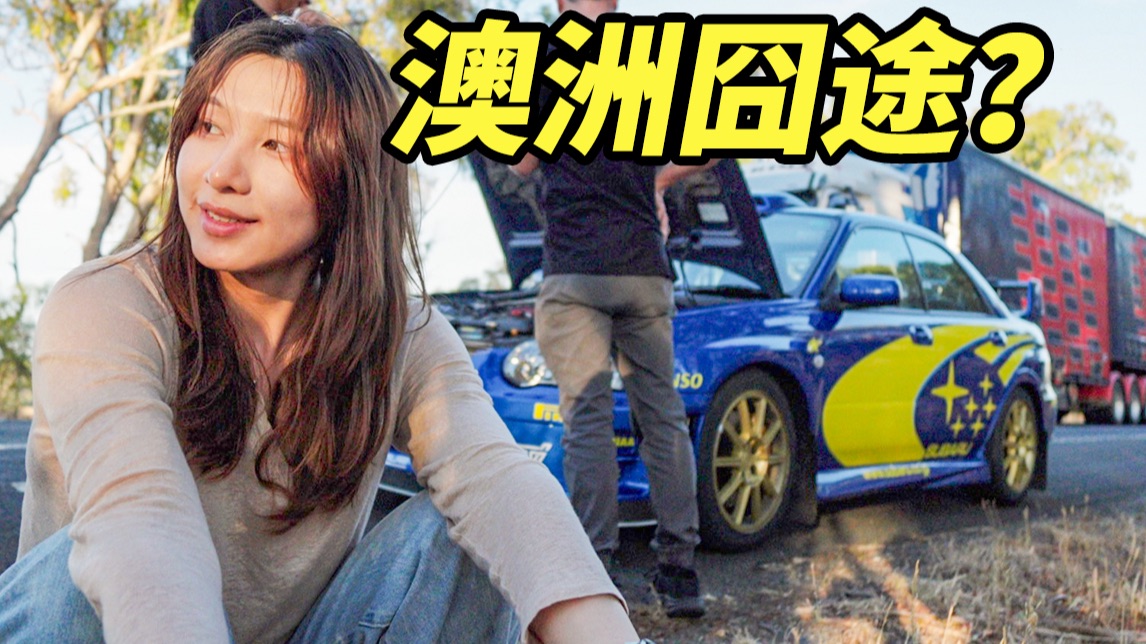 一阴吞两阳怎么做？详细解析及操作步骤详解