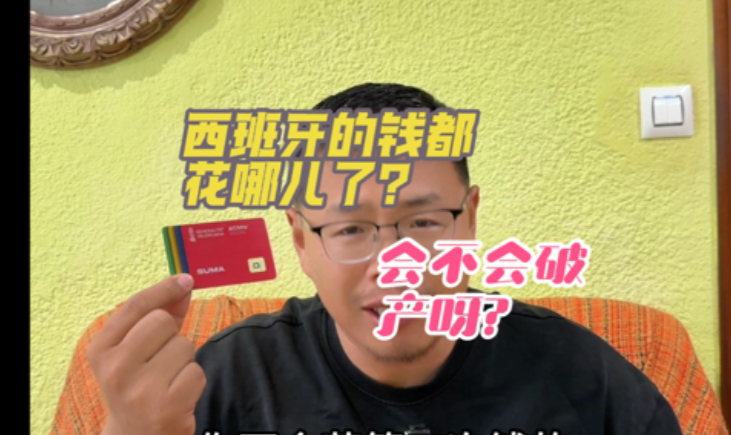 三年片国语免费观看影视大全：高清资源一网打尽，畅享三年精彩影片