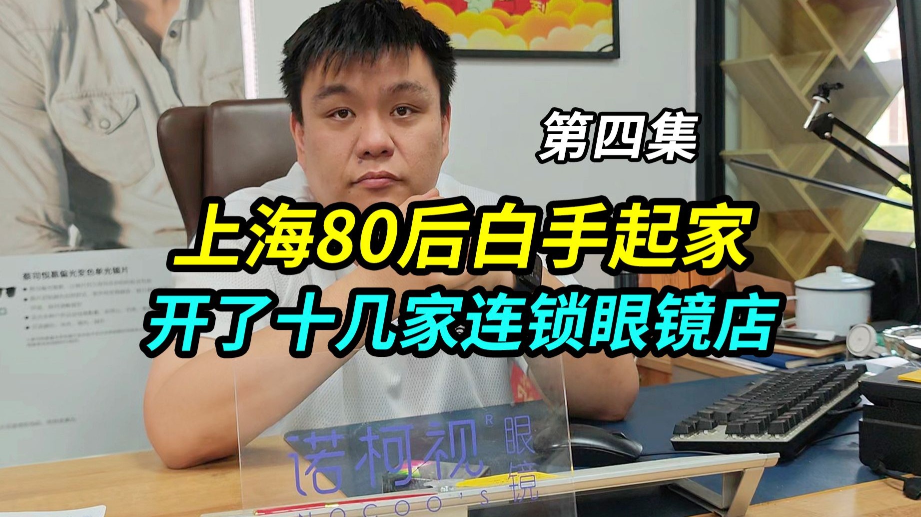 泷泽萝拉4部种子：宅男回忆录，硬盘里的青春与无法抹去的印记