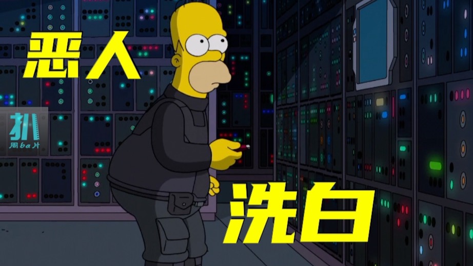 一夹一摇怎么练出来？掌握技巧，快速提升！