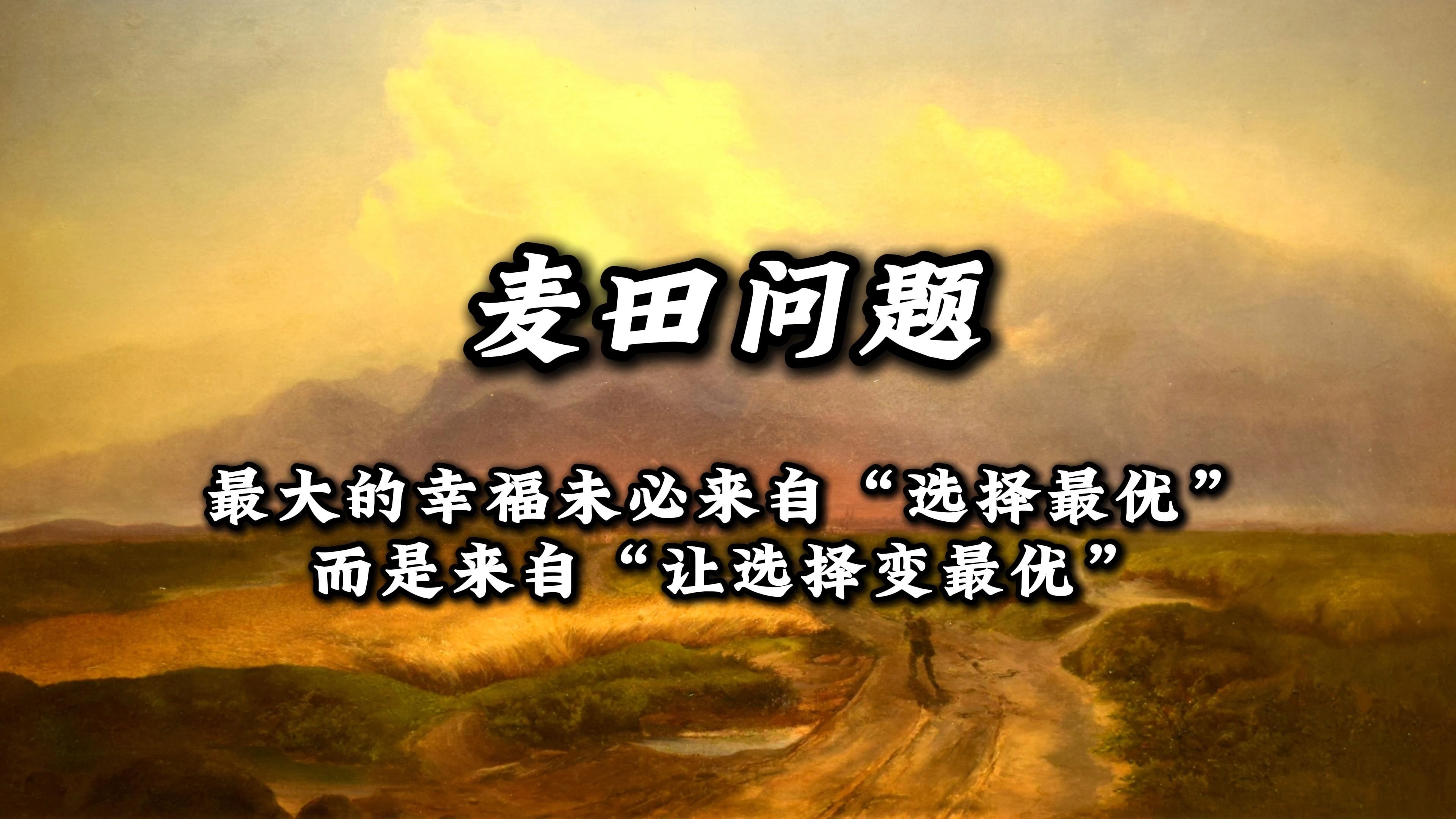 极好评硬派生存《潜渊症》Steam免费周末+对折特价