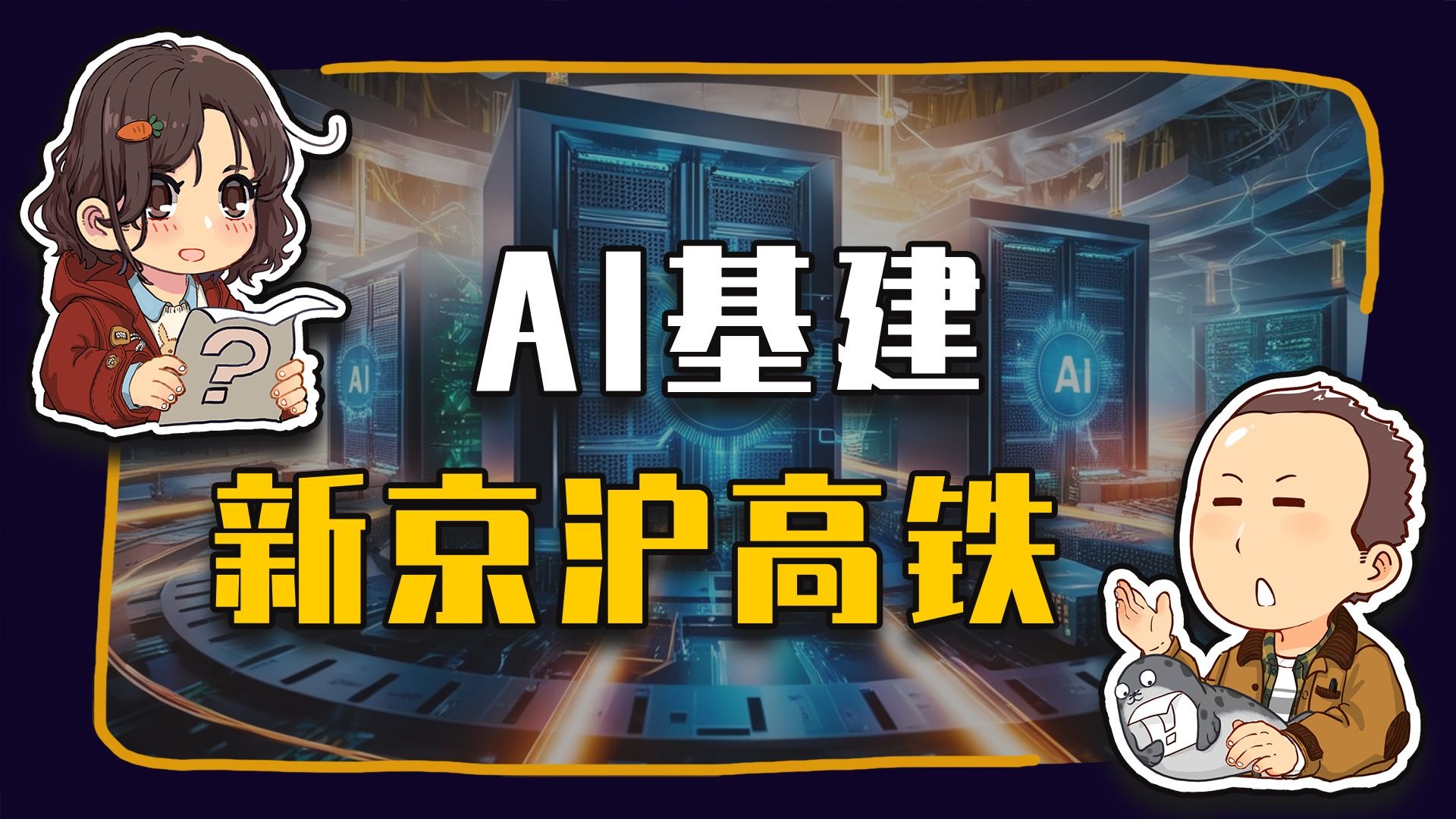 GAMKABU触摸游戏大全：指尖上的快乐，你懂的！