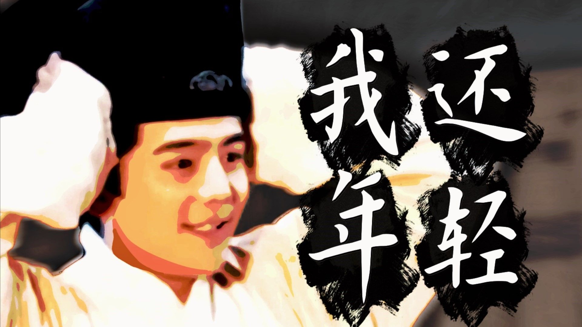 yy漫画官方登录界面免费入口：快速进入阅读的详细解析