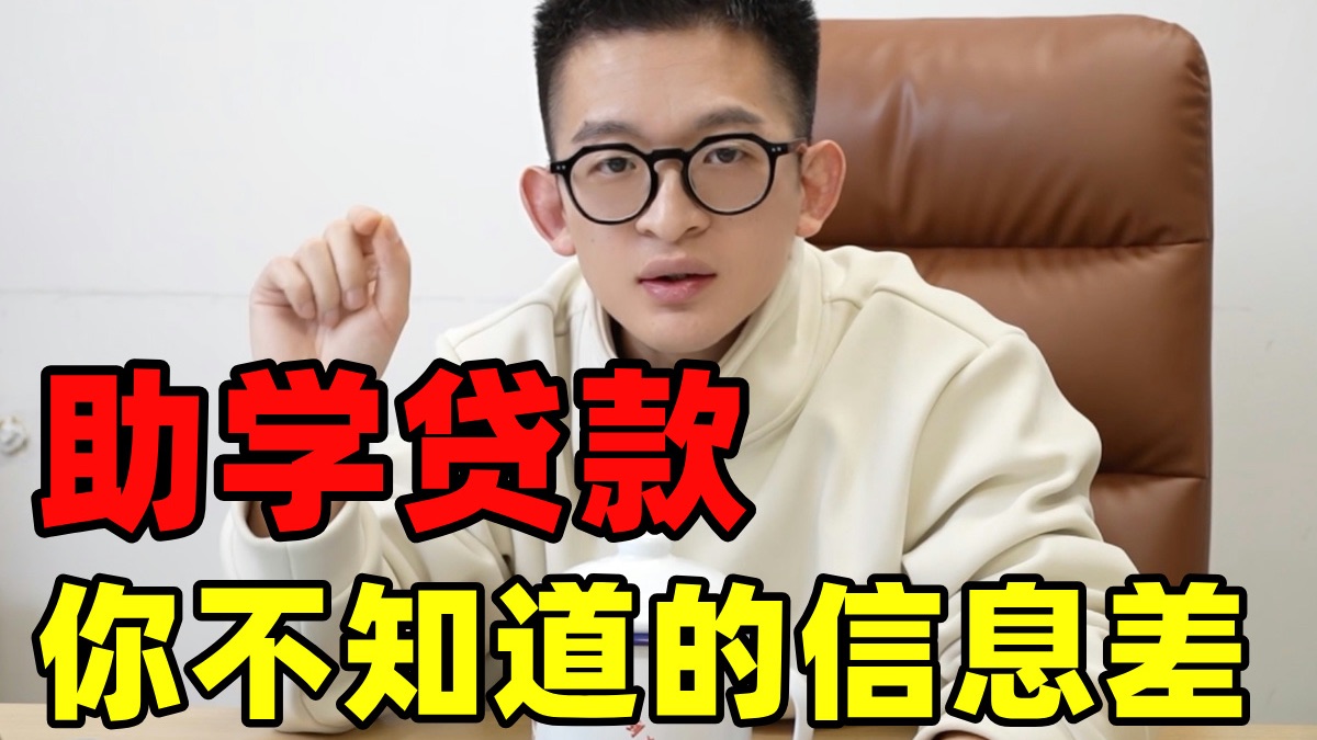 猛地一挺腿，奇迹发生！我的疼痛消失术