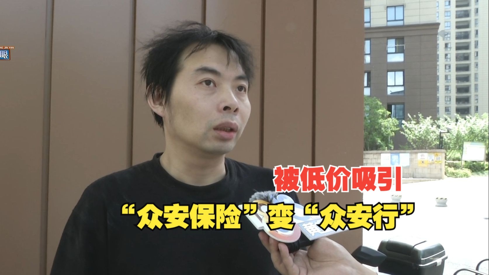 辣妹子影院：在线观看高清电视剧，尽享精彩视听盛宴