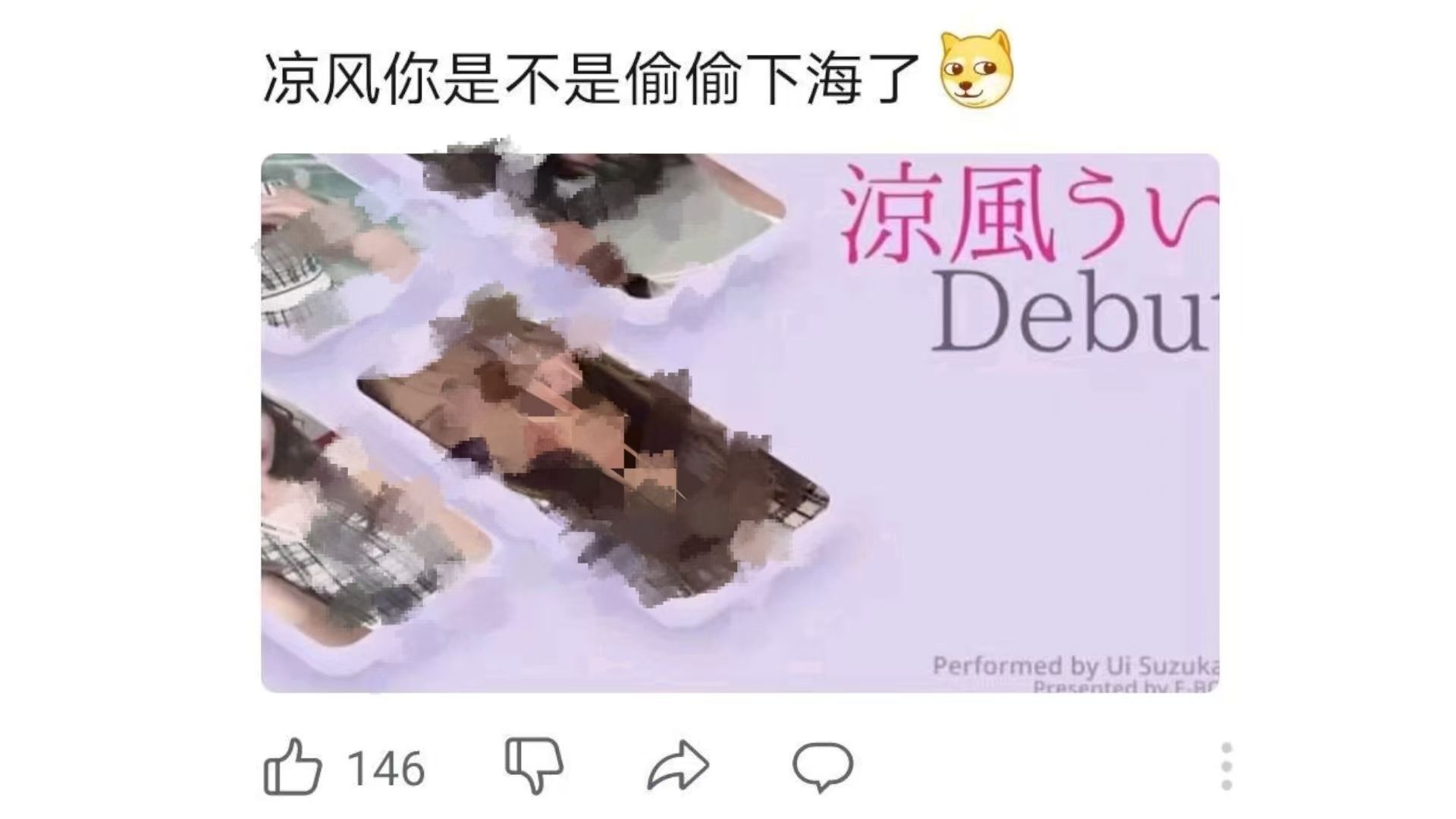 免费视频盛宴：我的私藏观影秘籍，不花一分钱也能看大片！