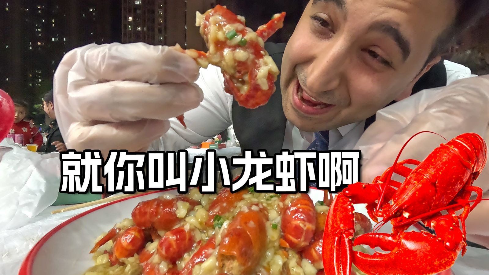 撑起伽罗的腿疯狂输入的视频网站：真相解析与安全观看指南