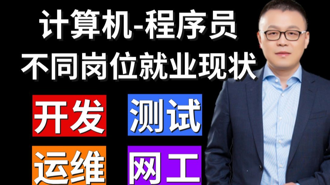 4438x全国大揭秘：我的激情岁月与不为人知的秘密