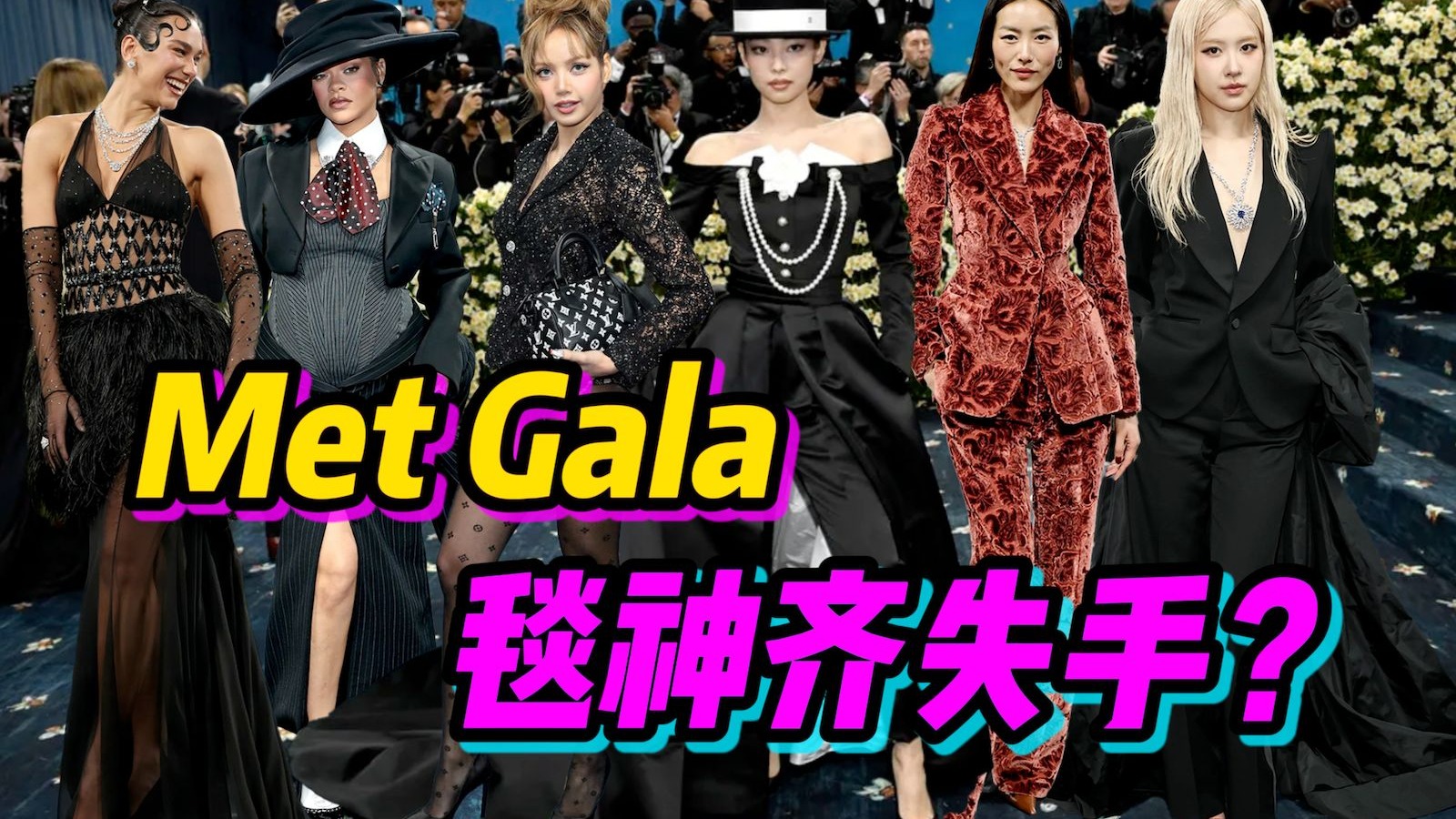 51CG10今日吃瓜：我亲历的吃瓜现场，真相竟如此反转！