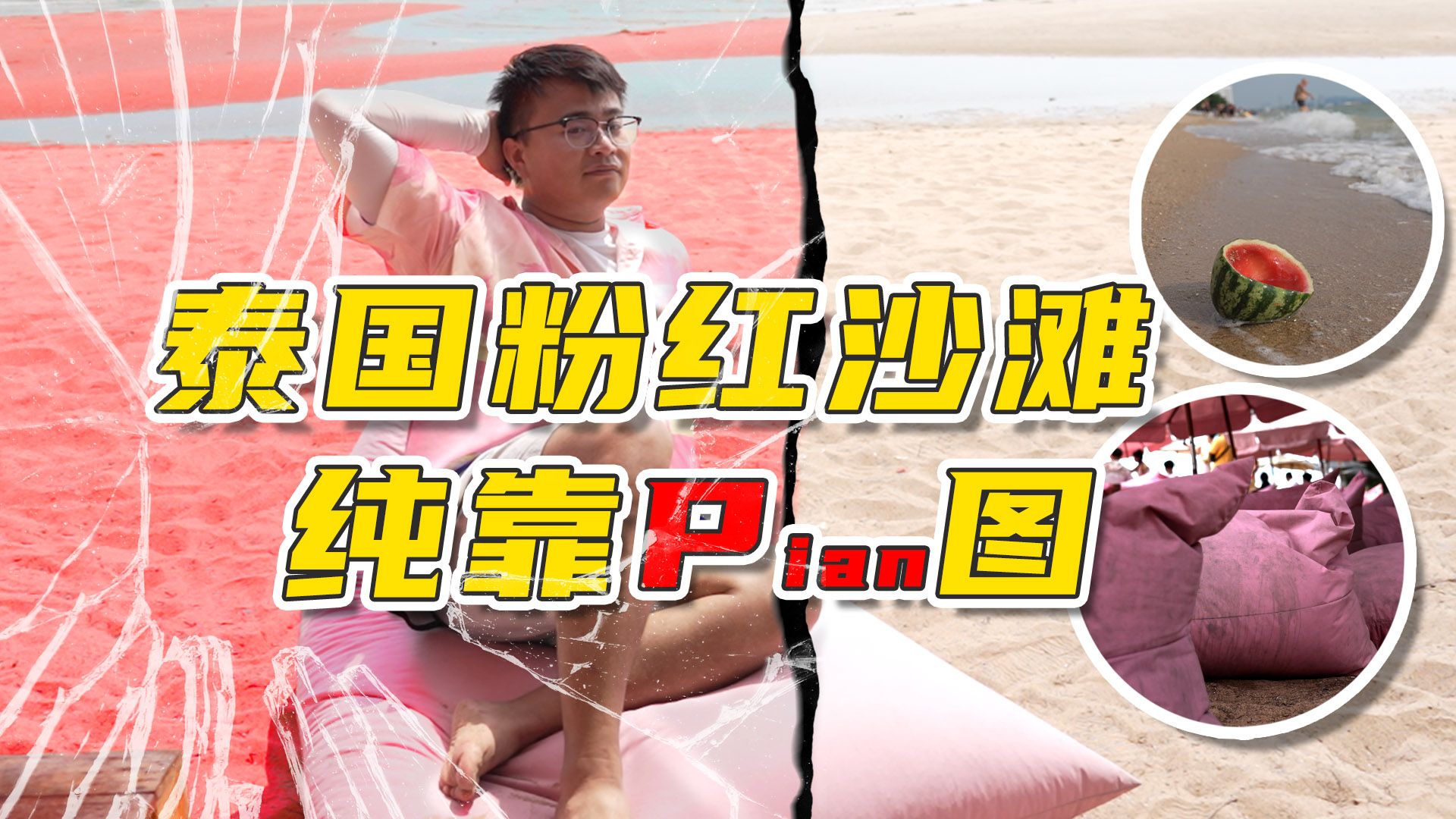 老司机AE85漂移秘籍：从菜鸟到秋名山车神的进阶之路