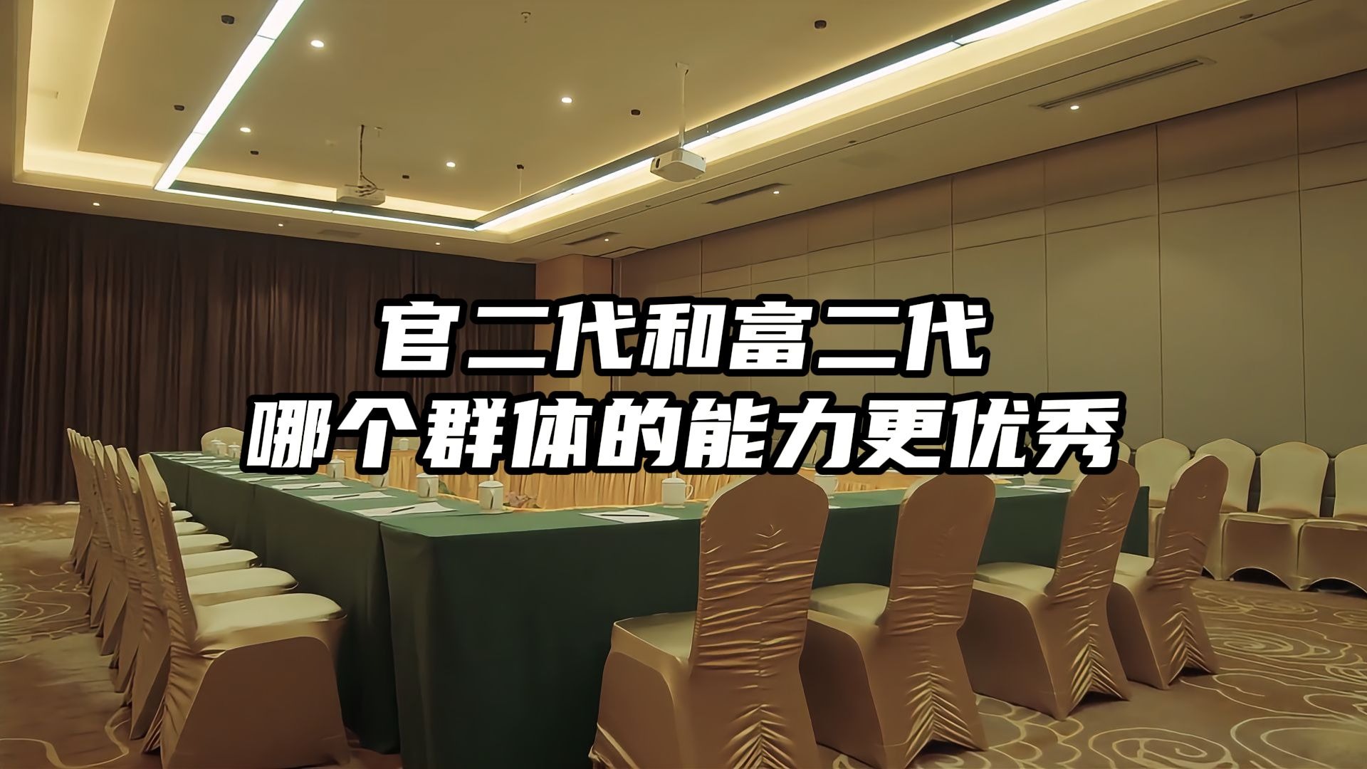 寻找幸福宝藏：我的XFB探索之旅