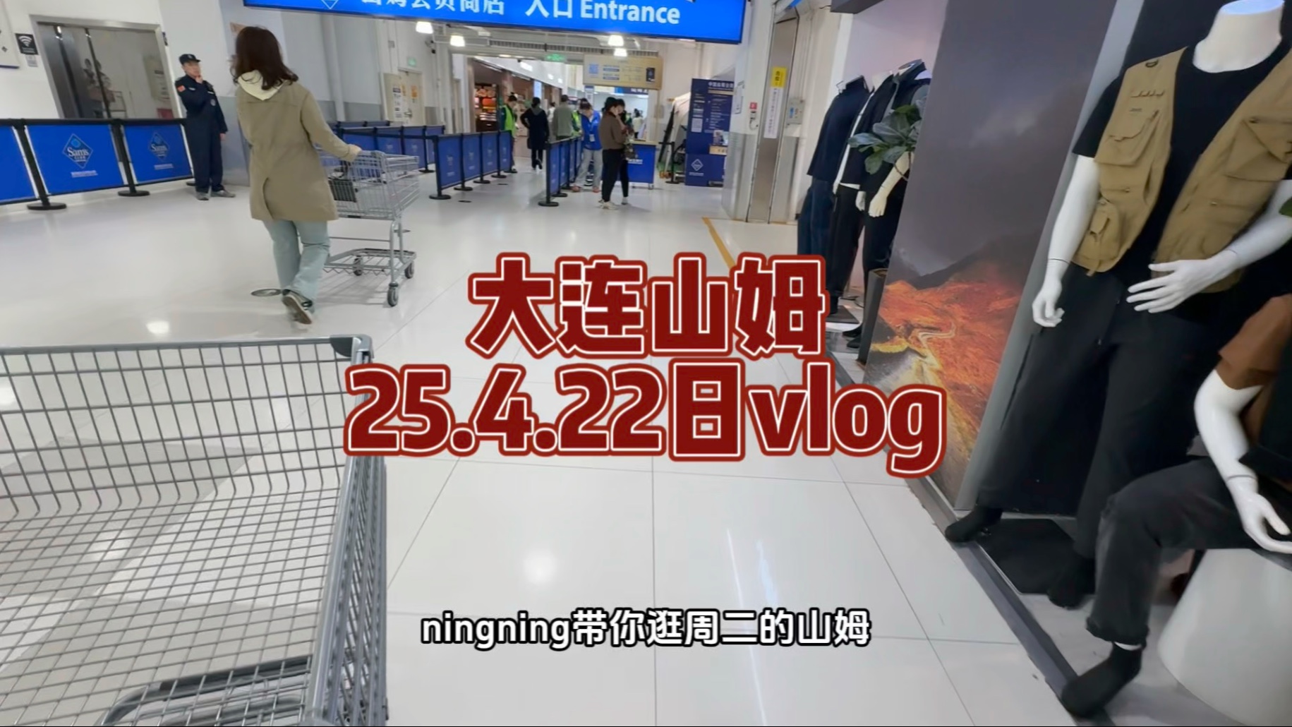 《夺宝奇兵》35分钟PS5 Pro实机演示：画面细腻出众！