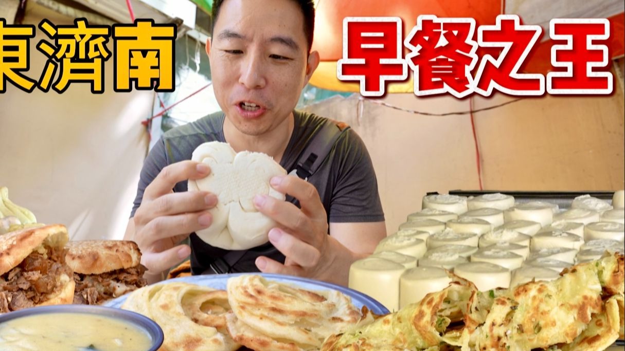 王者荣耀王昭君“喷了”表情包大赏：那些年，我被冻住的尴尬瞬间