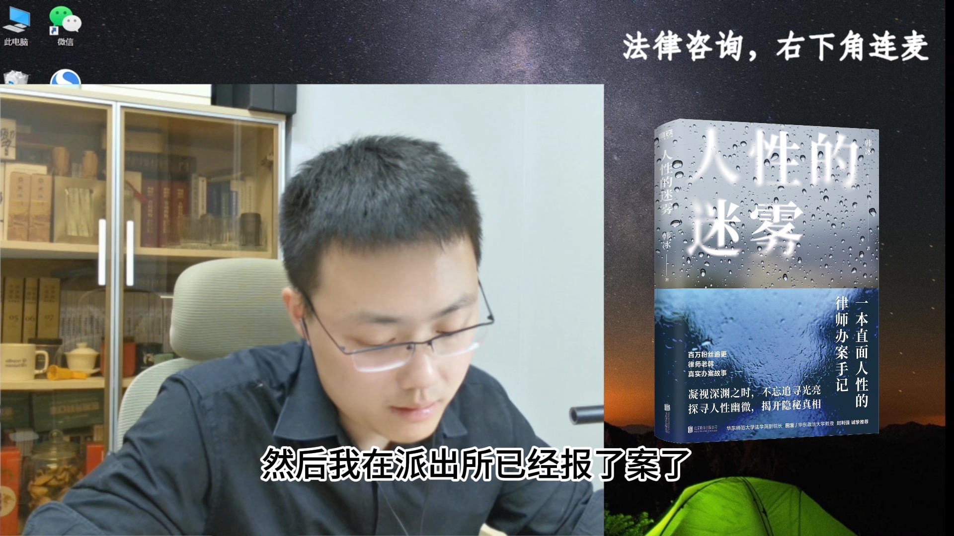 HD2LINODE国产IPHONE69：我的折腾之路与避坑指南