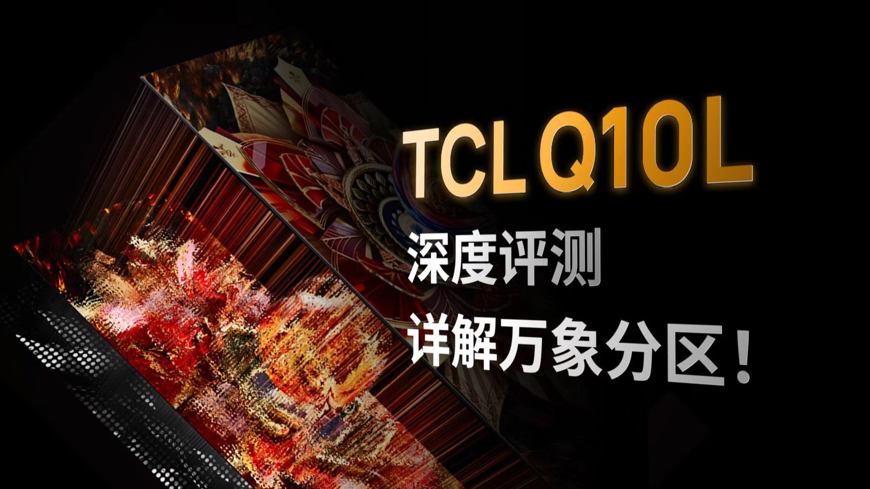 傲人双峰的秘密：我的丰胸血泪史
