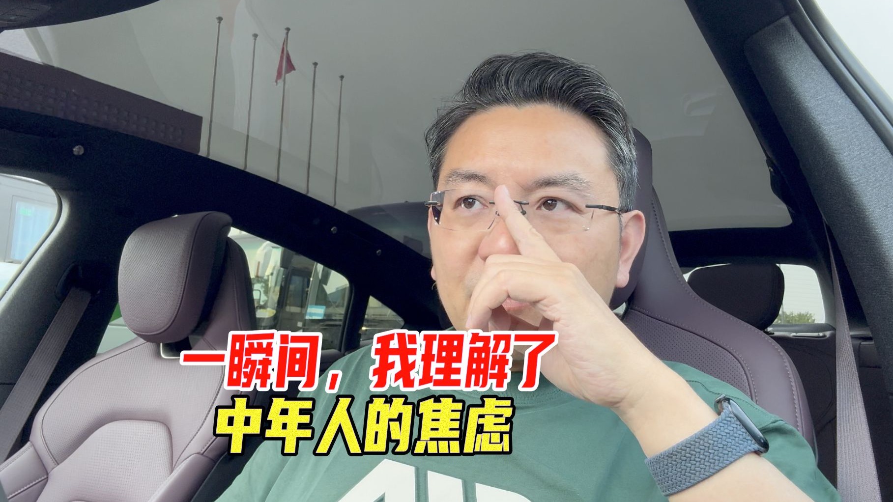 《马车世界》制作人专访：经典高难模式或将重现