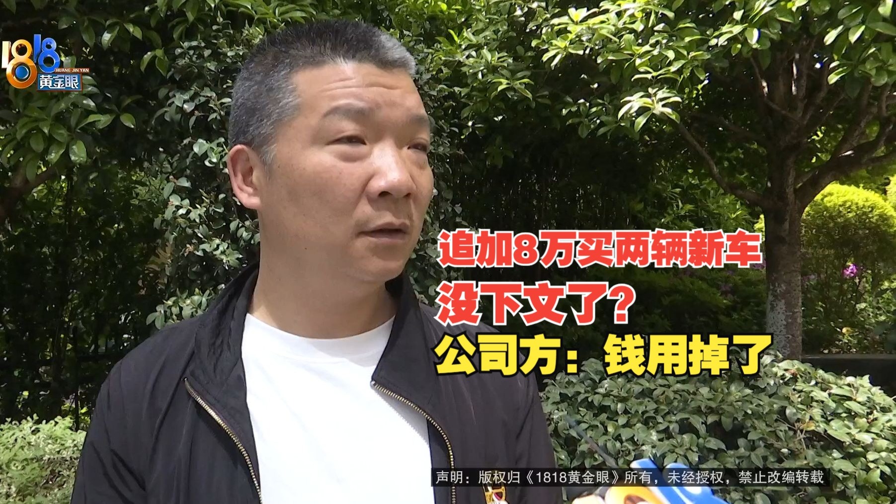 小东西一天不做就难受是不是？深度解析原因与应对策略