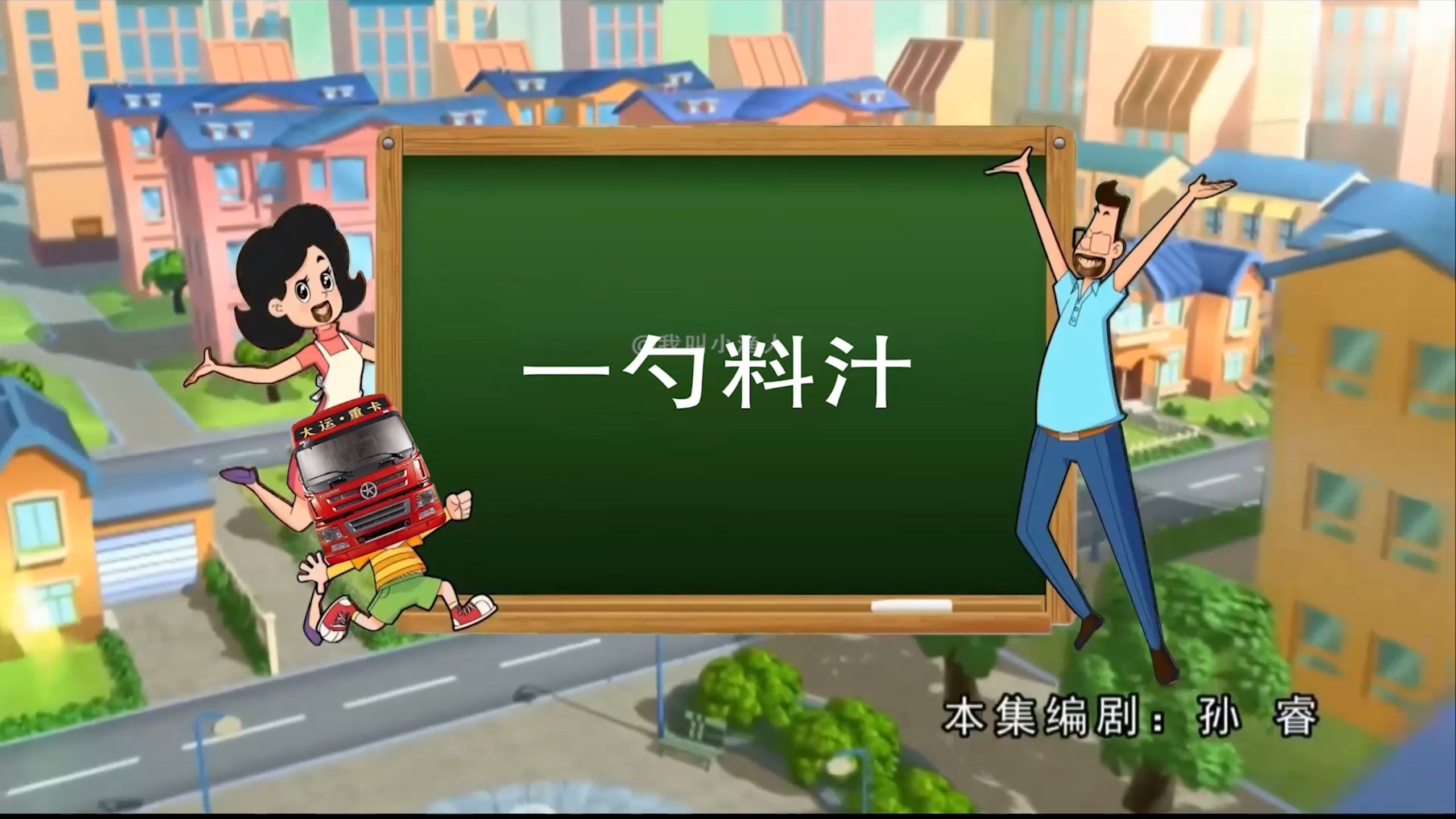 卡普空萝莉新作《Pragmata》上架Steam！大量截图公开