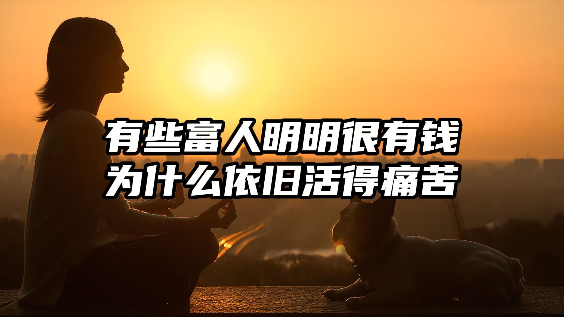 一直按小豆豆为什么会抖？原因解析与缓解方法