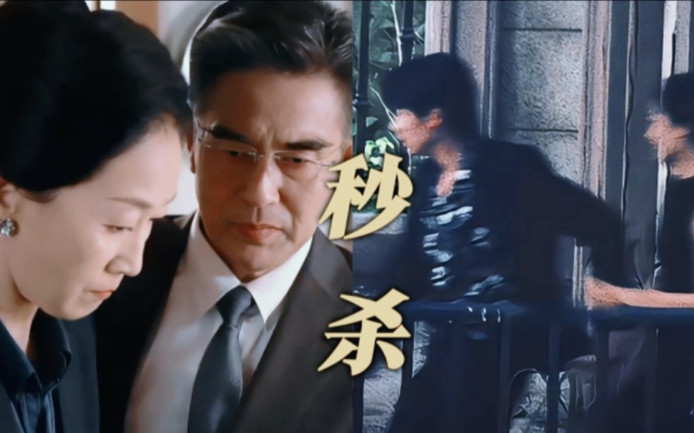 令妃娘娘的秘密：小燕子、乾隆与那颗价值连城的双龙戏珠