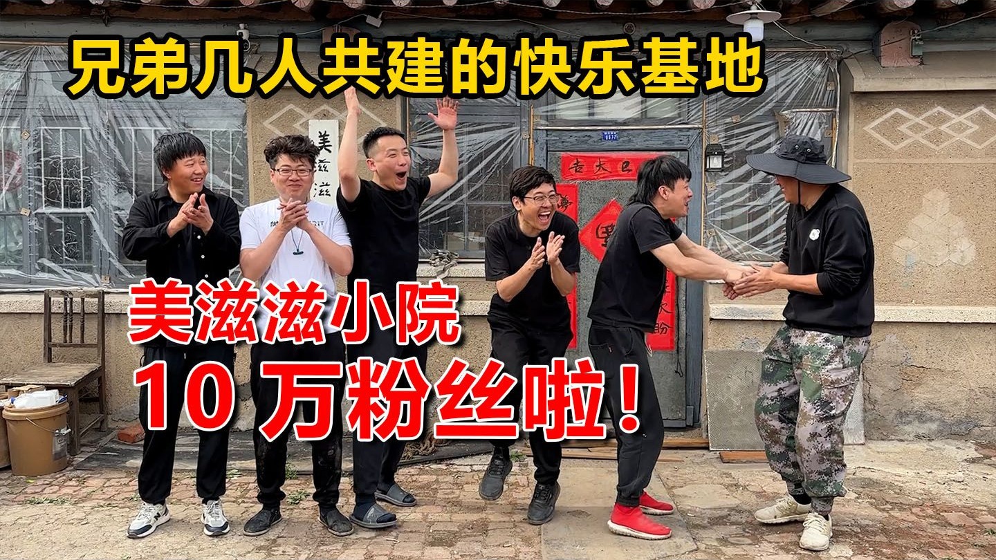 十大破解内购版游戏盒子排行 2025免费破解内购版游戏盒子