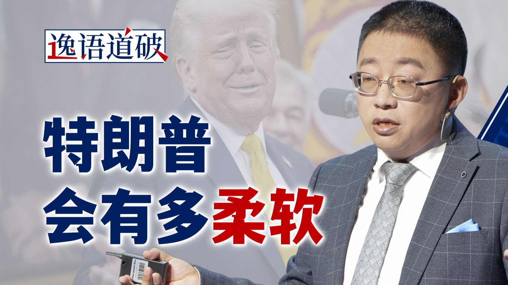 铸就传奇！奇幻ARPG《烈焰之刃》正式上线