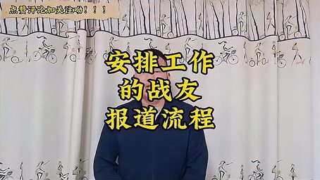 数毛社分析NS2规格：内含定制芯片 VRR不支持HDMI