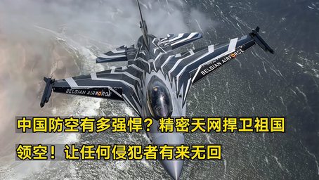 震惊！我妈怀了我儿子的孩子，这孩子该叫啥？