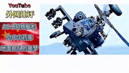 八重神子无小内奖励旅行者：深度解析游戏机制与玩家体验