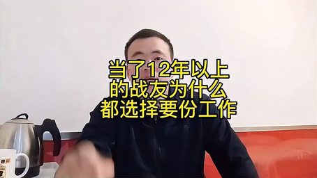 ADC年龄确认：18岁及以上玩家的狂欢派对！