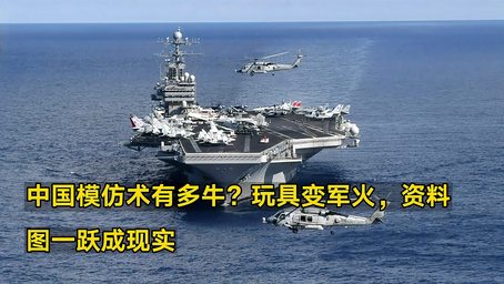 久产久精国酒产品深度解析：品质传承与酿造工艺