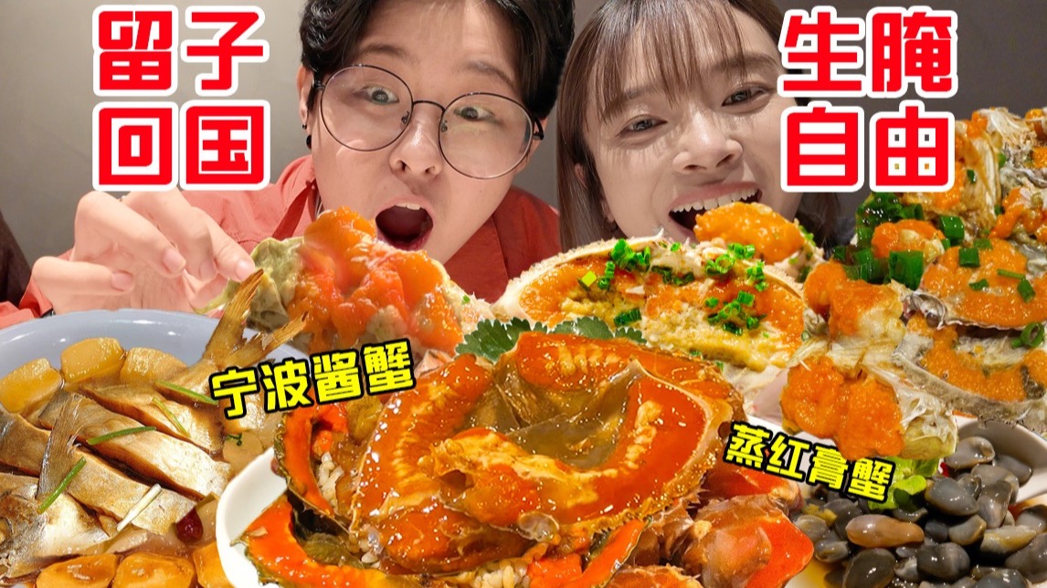 四个人换着玩的过程：深度解析与技巧分享
