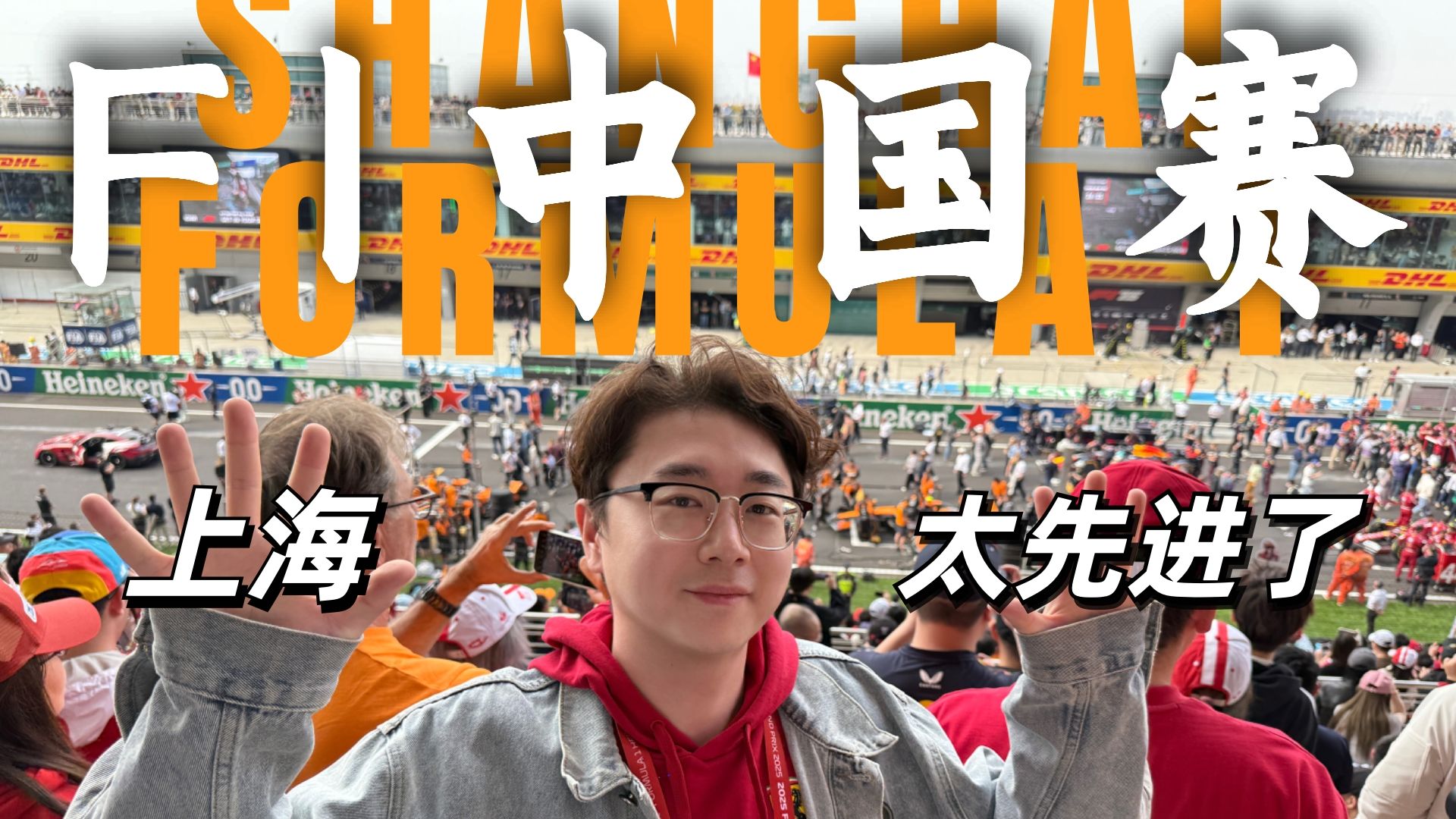 武汉浩哥出品消防员双龙A：性能解析与选购指南