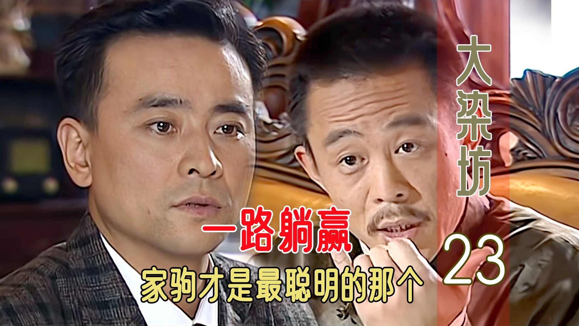 免费夜里18款禁用B站软件游戏：安全风险与替代选择解析