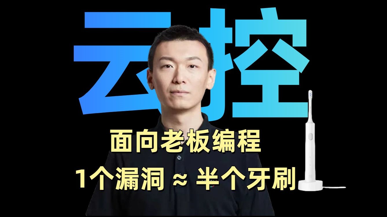 《忍者龙剑传4》最新截图：展示战斗画面与人气角色！