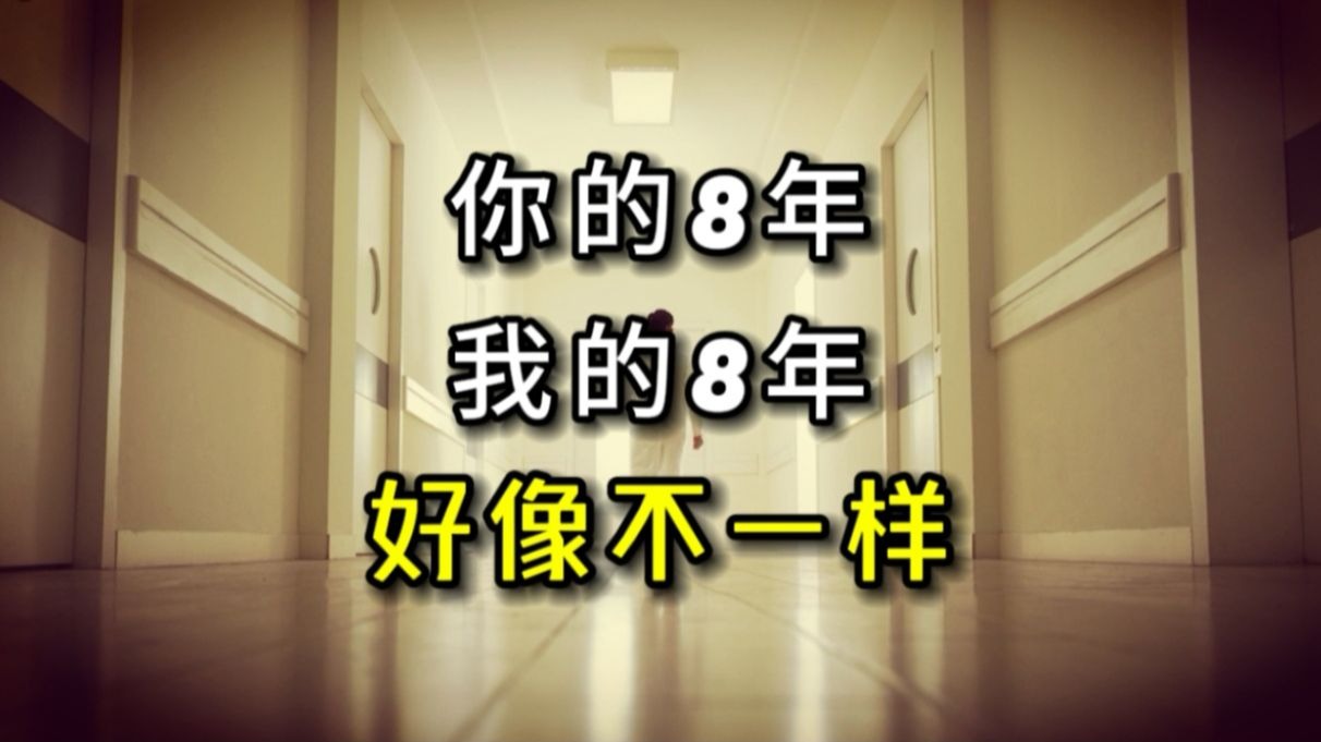 畅销百万的明末生存冒险再临！Switch版《饿殍：明末千里行》现已重新上架
