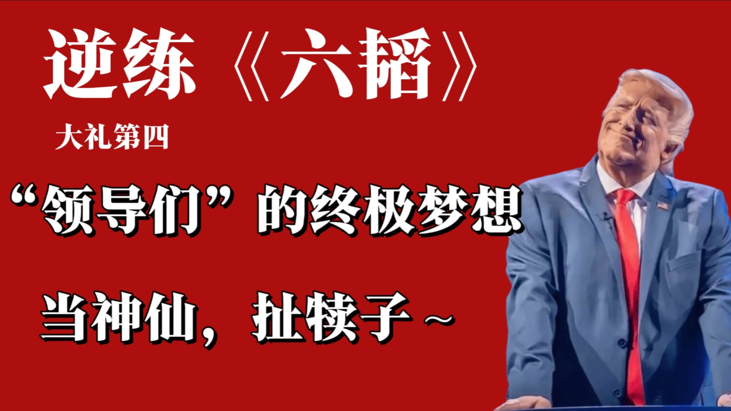 猫咪app官网下载：安卓/iOS版下载地址及功能详解