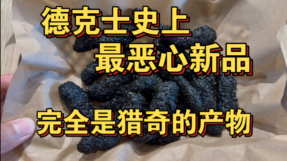 一天接了40个客人：揭秘高效率接待背后的技巧与策略