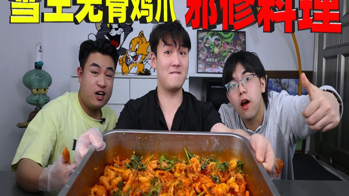 吃瓜网T7WCC：揭秘背后的真相，你绝对想不到！