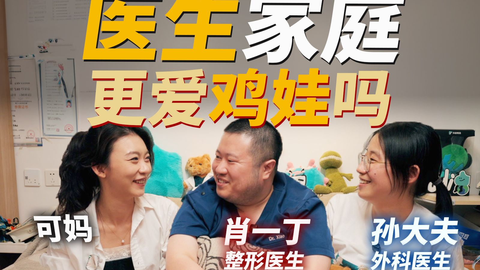 舅舅喝醉了吻我的脖子代表什么？多角度解析可能原因与应对方法