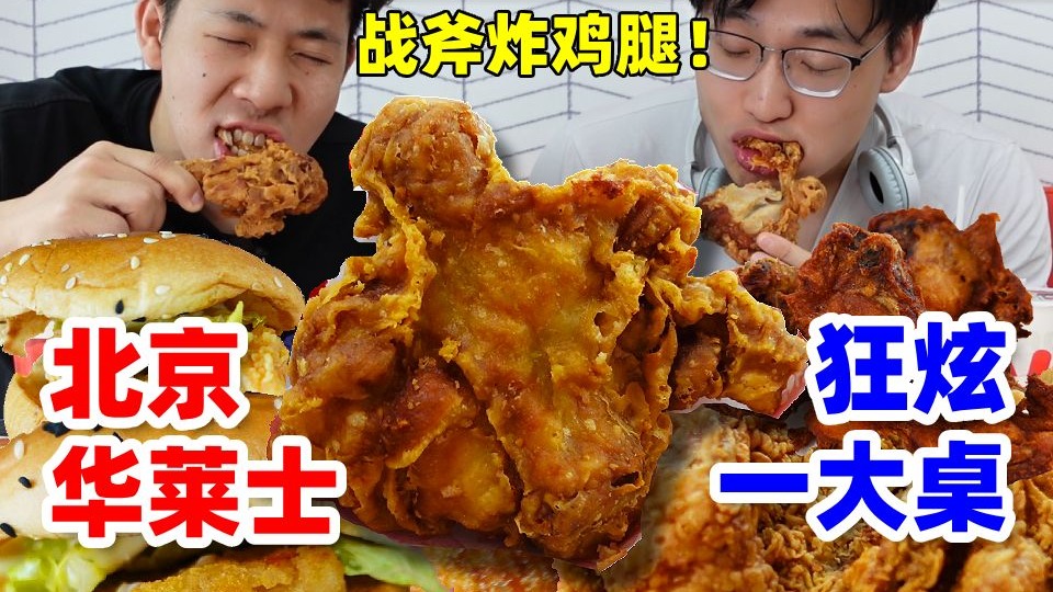 第一人称沉浸体验 克苏鲁风钓鱼游戏《渊舟蚀影》公布
